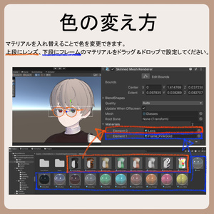 Double-Bridge Boston Glasses［Quest対応］ 缩略图 5