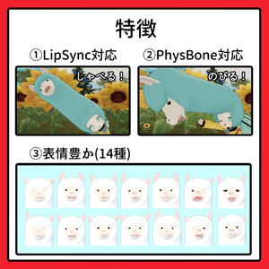I am an alpaca.🦙 缩略图 3
