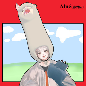 I am an alpaca.🦙 缩略图 12