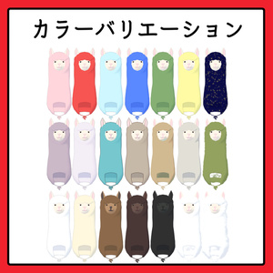 I am an alpaca.🦙 缩略图 6