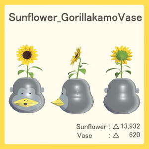 Sunflower🌻 缩略图 4