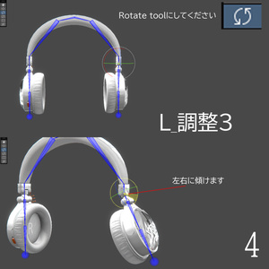 Street like Headphone 缩略图 14