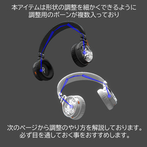 Street like Headphone 缩略图 10