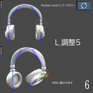 Street like Headphone 缩略图 16