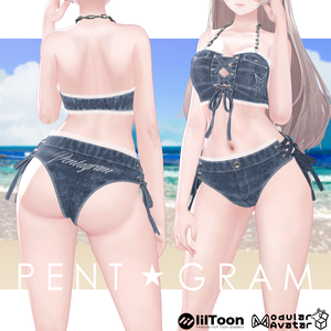 Denim bikini （森羅、ルミナ対応）