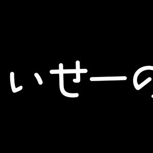 【動画2本】らいぶこーる01【VJ素材】