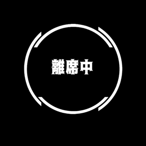 学習用追加データ
