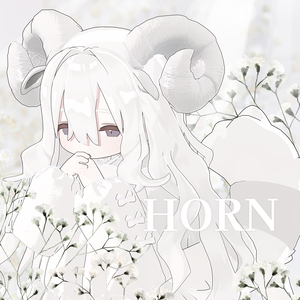 HORN ♡Free♡