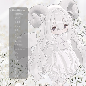 HORN ♡Free♡ 缩略图 3