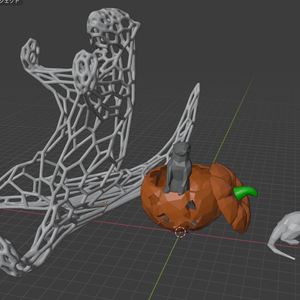 麦茶のカワウソシリーズ2【3Dプリンター用データ】