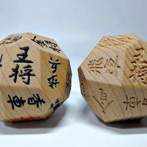 無地プレートセット/人生の実績解除パズル Japan Puzzle Mapグレー 人生の実績解除パズル Japan Puzzle Map マットグレー | WWW.MENTALC.COM