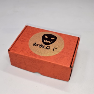 人生の実績解除パズル Japan picmedal 空色 - 人生の実績解除! - BOOTH