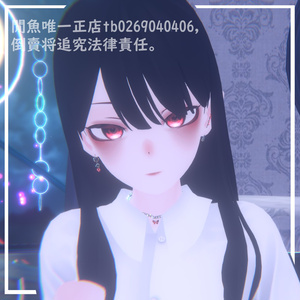 【GRUS】メンヘラ  地雷メイク 缩略图 5