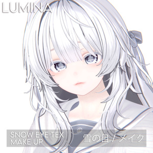 ✼【ルミナ】雪の目✼メイク　✧MAKEUP & EYE 缩略图 4