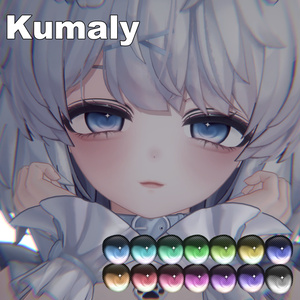 【クマリ】清楚系アイテクスチャー & メイク & Face Blendshape 缩略图 2