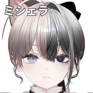 NEW ♡ ミシェラ 【8アバター対応】DARK ✧ MAKEUP & EYE 缩略图 15