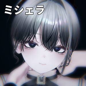NEW ♡ ミシェラ 【8アバター対応】DARK ✧ MAKEUP & EYE 缩略图 3