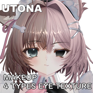 【ウトナ】✧ 4 TYPES EYES  & MAKEUP TEXTURE 缩略图 8