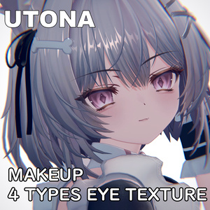 【ウトナ】✧ 4 TYPES EYES  & MAKEUP TEXTURE 缩略图 5