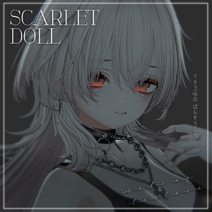 【まよ】Scarlet Doll ♡ MAKEUP & EYE 缩略图 4