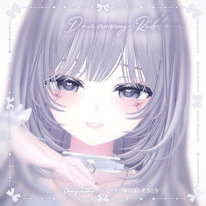 【ミルティナ】Dreamy Ribbon 🎀 MAKEUP & EYE & Face Blendshape 缩略图 2