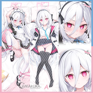 天童ケイ 抱き枕カバー
