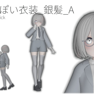 RINNE素体S想定衣装「私立っぽい制服」 缩略图 7