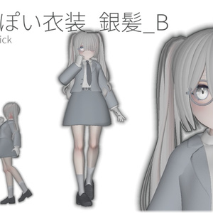 RINNE素体S想定衣装「私立っぽい制服」 缩略图 8