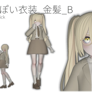 RINNE素体S想定衣装「私立っぽい制服」 缩略图 10