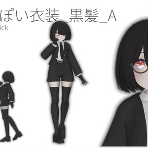 RINNE素体S想定衣装「私立っぽい制服」 缩略图 11