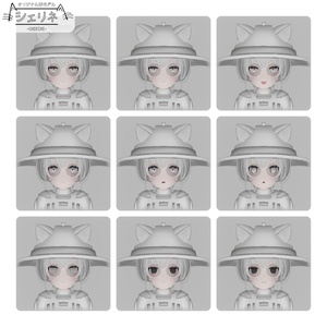 オリジナル3Dモデル「シェリネ - CHERINE -」（RINNE素体S） 缩略图 8