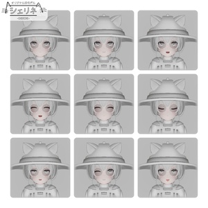 オリジナル3Dモデル「シェリネ - CHERINE -」（RINNE素体S） 缩略图 7