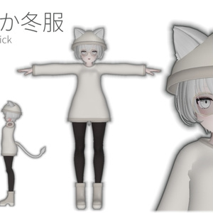 RINNE素体S想定衣装「ぽかぽか冬服」 缩略图 4