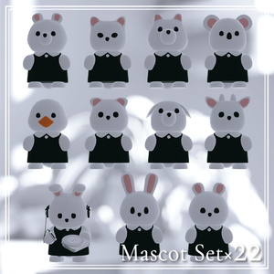 Mascot Set