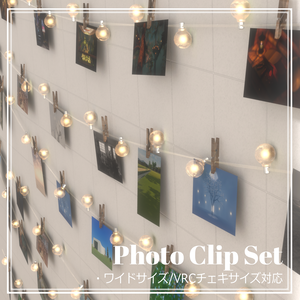Photo Clip ×30
