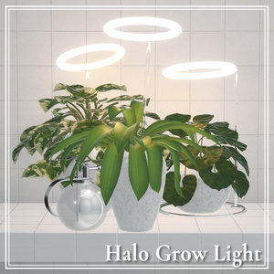 Halo grow light×12