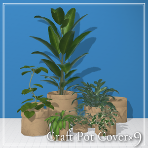 Craft Pot Cover×9