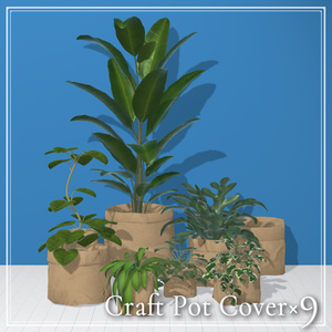 Craft Pot Cover×9