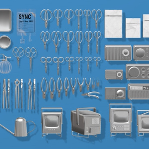 Greenhouse Utility Pack 缩略图 2