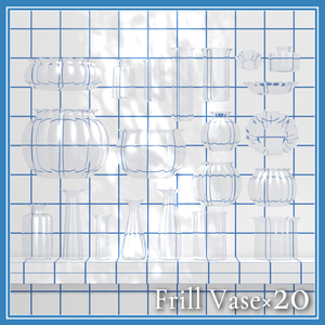 Frill Vase×20