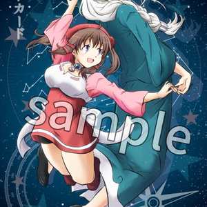 アクリルスタンド(メイメル&センカ)