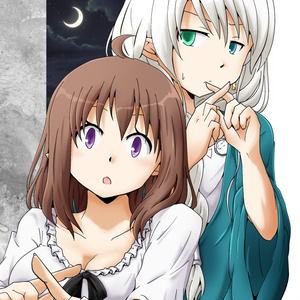 クリアファイル(中級編表紙)