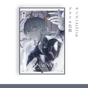 崩坏星穹铁道 崩壊:スターレイル 崩壊スターレイル スターレイル