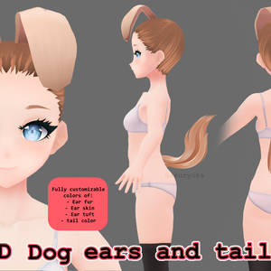 【Vroid】Dog ears and tail / 犬の耳と尻尾
