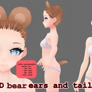 【Vroid】Bear ears and tail / 熊の耳と尻尾 