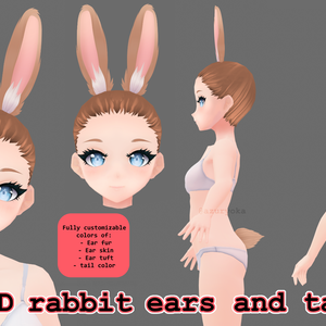 【Vroid】Rabbit / bunny ears and tail |  うさぎ/うさぎの耳としっぽ