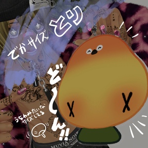 無料あり🐥【3D小物】ちんめしアクキー【随時追加予定】 缩略图 3