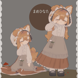 Shepherdress【まめひなた・キプフェル・うささき・みなほし対応服】 缩略图 6