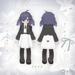 ゆりしろ学園【まめふれんず・うささき・みなほし・がぶ対応服】 缩略图 6