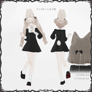 Little Liturgy【9アバター対応服】 缩略图 10